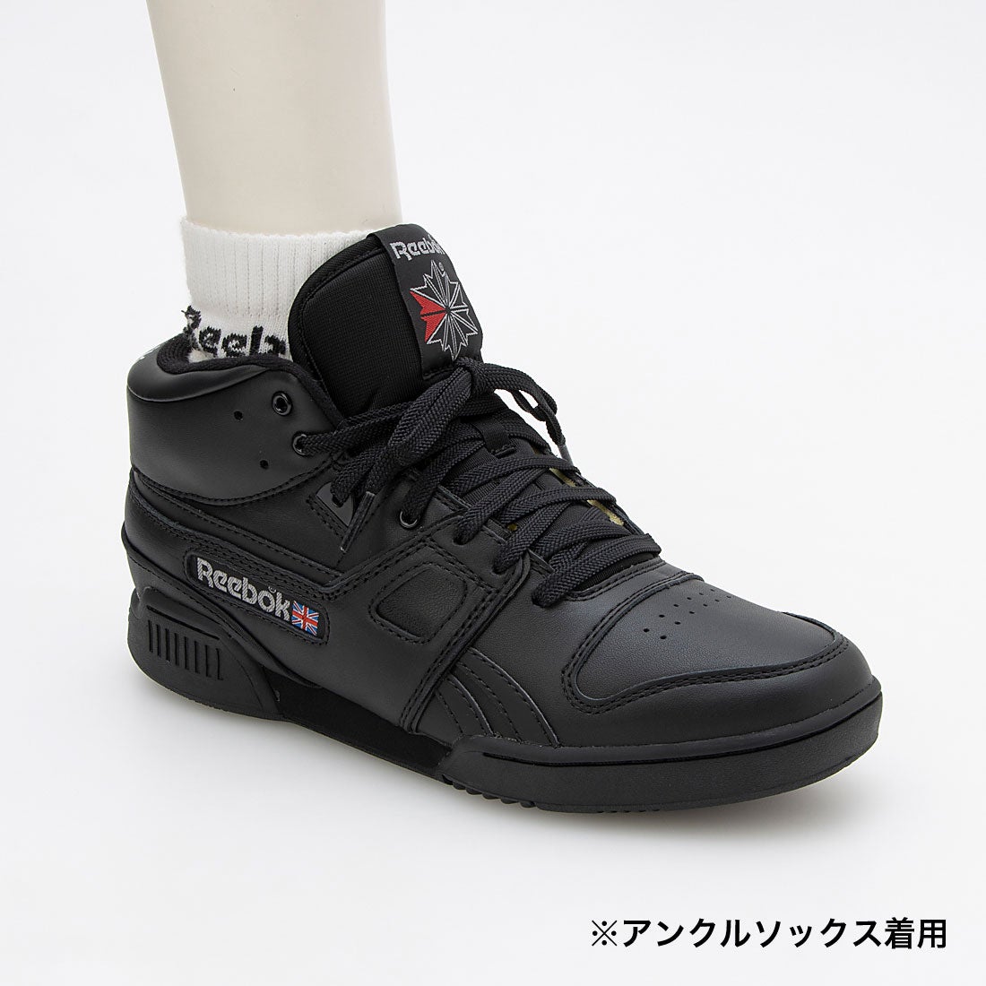 ワークアウト プロ ミッド / WORKOUT PRO MID （コアブラック