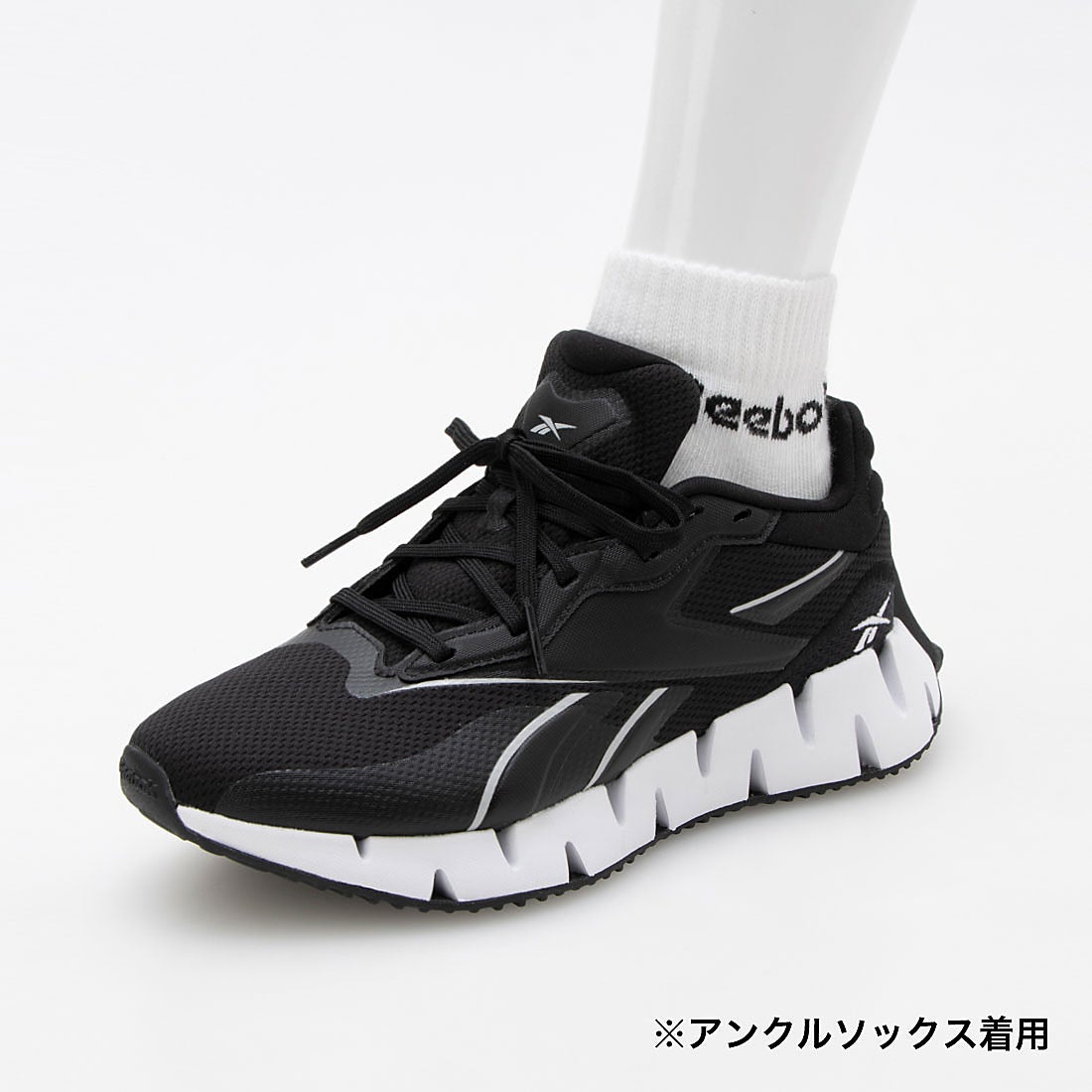 ジグ ダイナミカ 4 / ZIG DYNAMICA 4 （コアブラック） -Reebok 公式