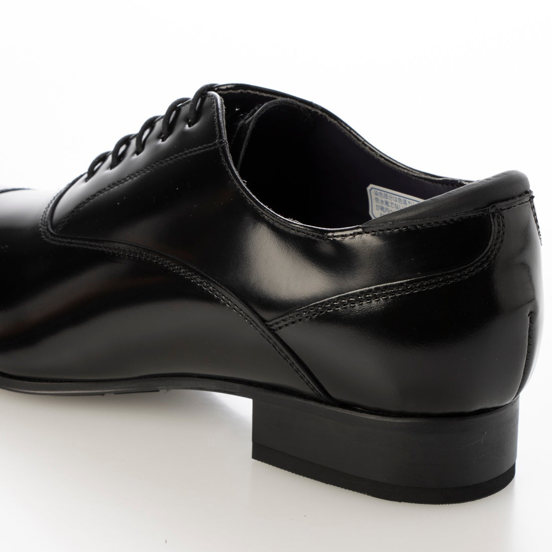 リーガル REGAL ストレートチップビジネスシューズ （B） -waja bazar