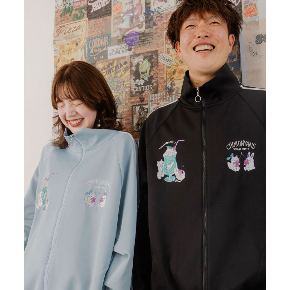 スカラー ScoLar 桜咲千依さんコラボ第4弾 ちょこにゃんず刺繍ジャージ