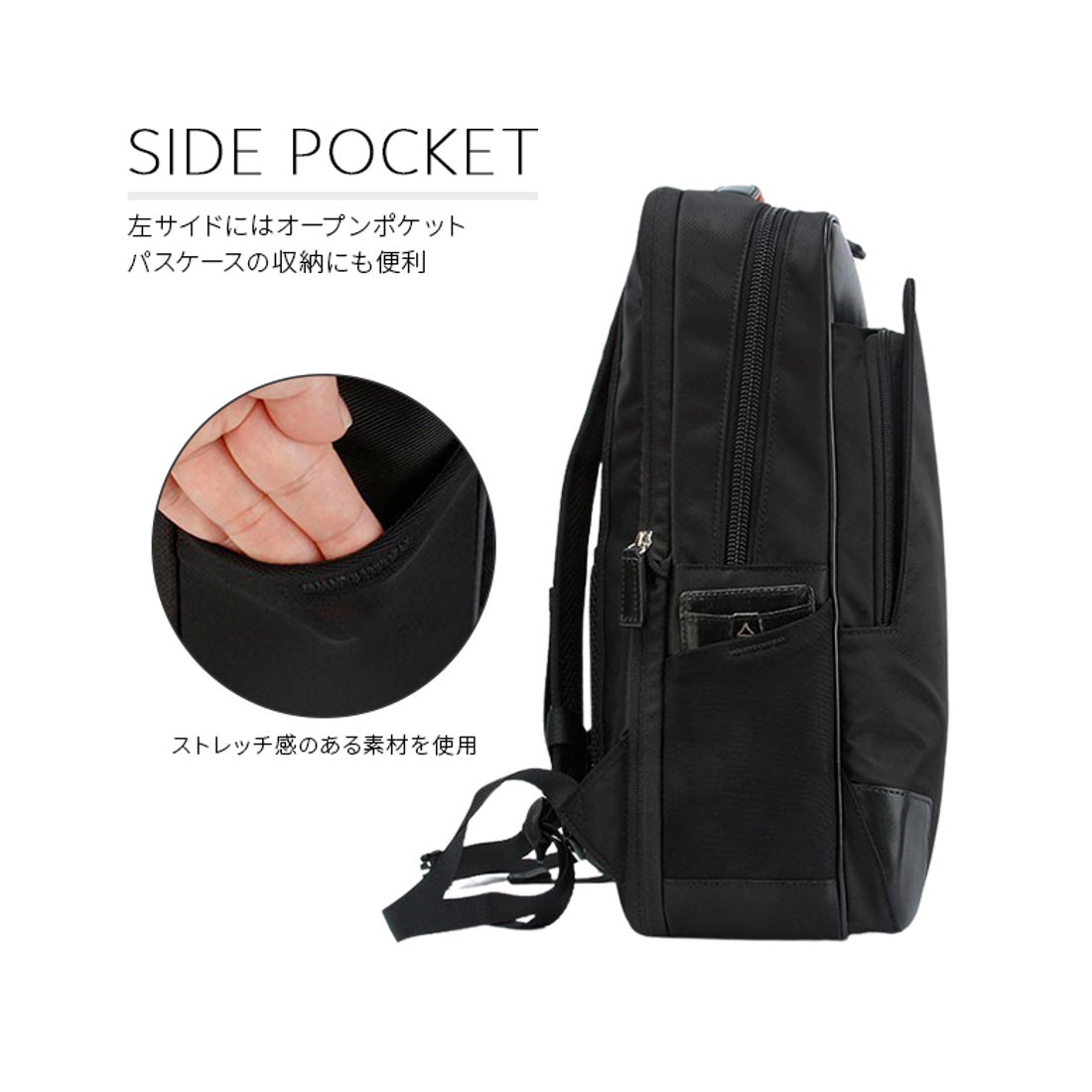 サムソナイト Samsonite サムソナイト ビジネスリュック メンズ 50代