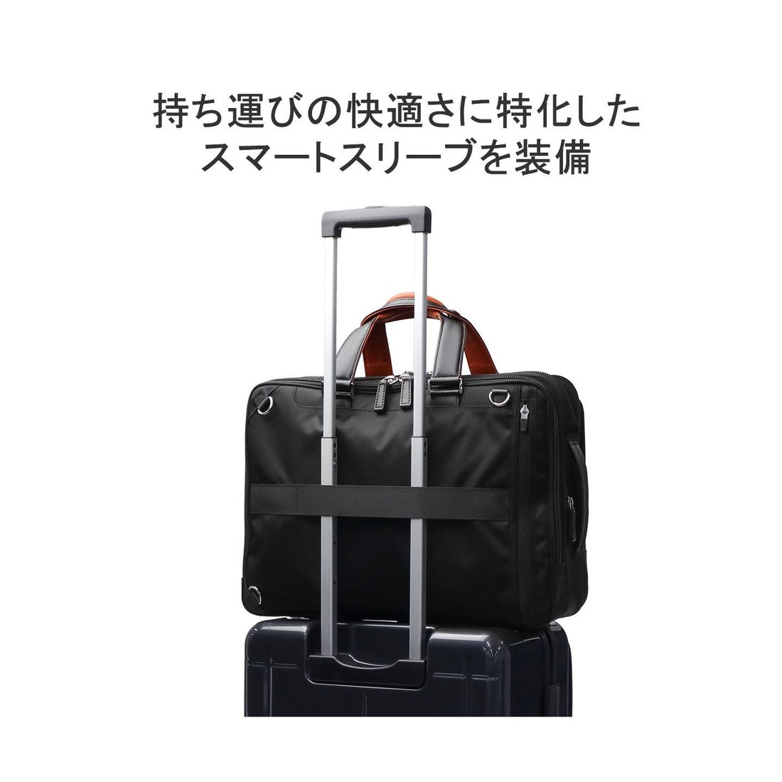 サムソナイト Samsonite 日本正規品 サムソナイト ビジネスバッグ 3WAY