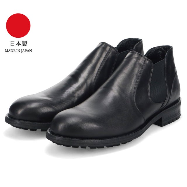 25.5㎝】フープディドゥ サイドゴアブーツ レザー ビブラムソール