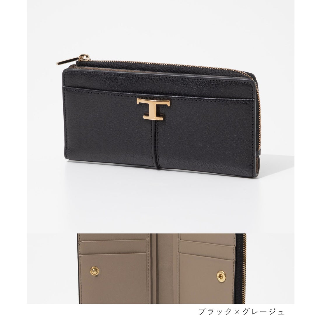 トッズ TOD'S トッズ TOD'S XAWTSKBS400 TLS 長財布 T タイムレス