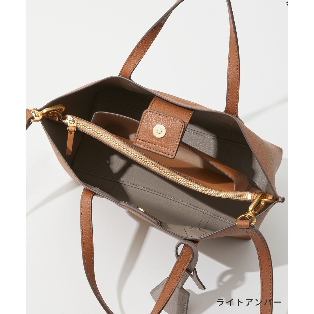 トリーバーチ TORY BURCH 81928 トートバッグ レディース ペリー