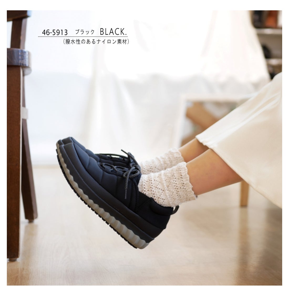 トーキョーキャンプゴー TOKYO CAMPGO レースアップシューズ ナイロン