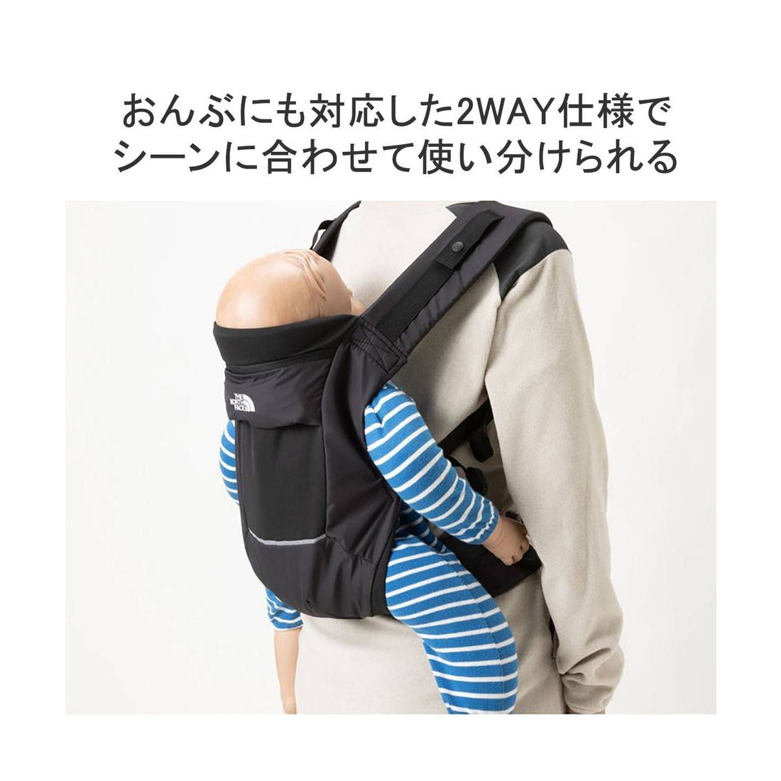 ザ・ノース・フェイス THE NORTH FACE 日本正規品 ザ・ノース