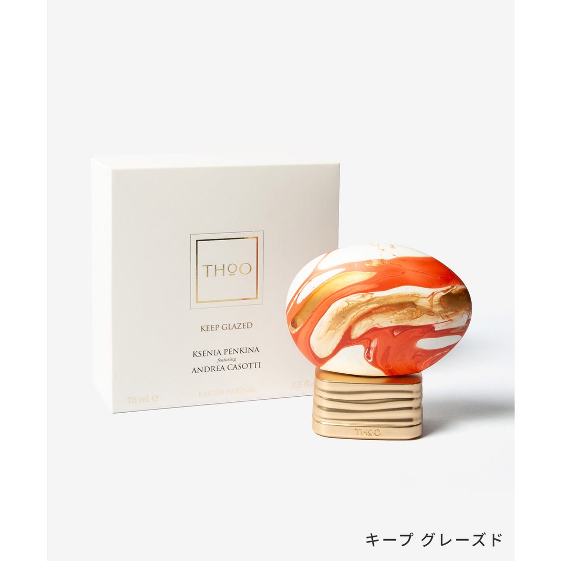 トゥー THoO ザ ハウス オブ ウード THE HOUSE OF OUD