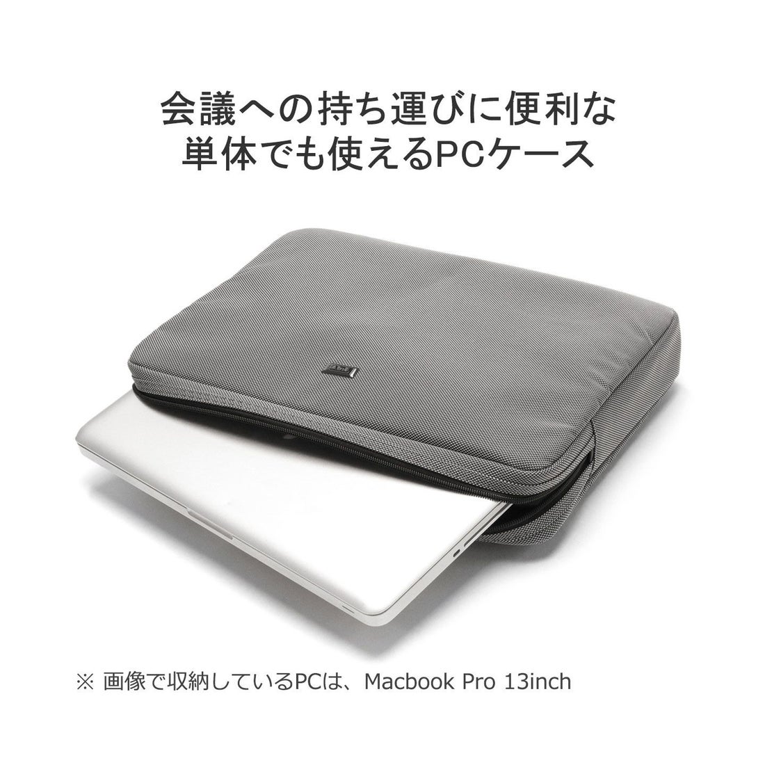 トゥミ TUMI 日本正規品 トゥミ ブリーフケース PC ダブルファスナー