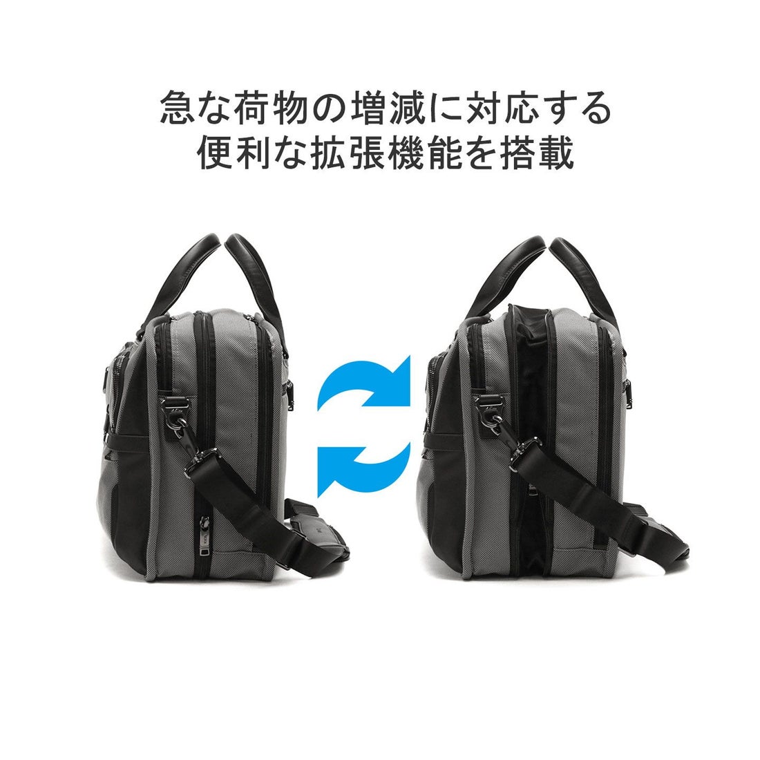 トゥミ TUMI 日本正規品 トゥミ ブリーフケース PC ダブルファスナー