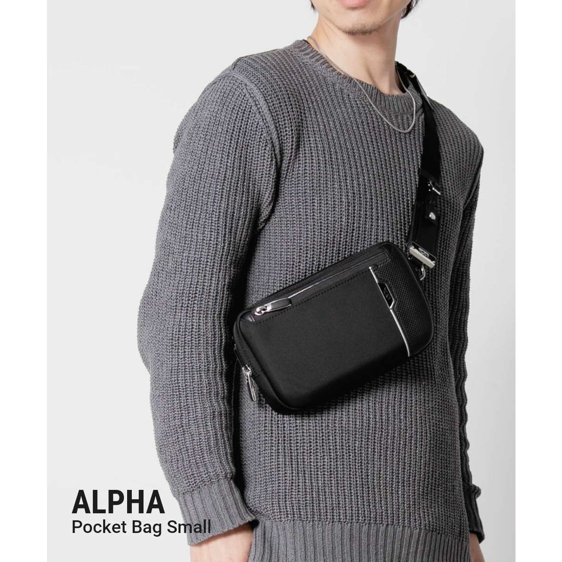 トゥミ TUMI トゥミ TUMI ALPHA アルファ Pocket Bag Small ポケット