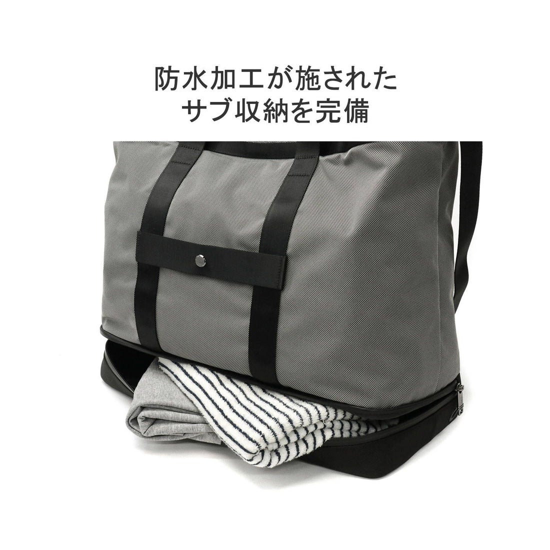トゥミ TUMI 【日本正規品】 トゥミ トートバッグ 大容量 A4 B4 TUMI