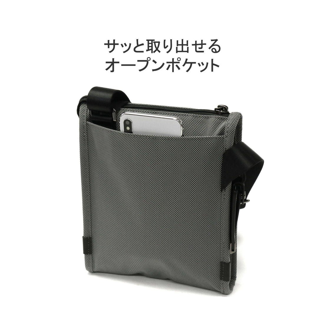 トゥミ TUMI 【日本正規品】 トゥミ ショルダーバッグ TUMI ミニ