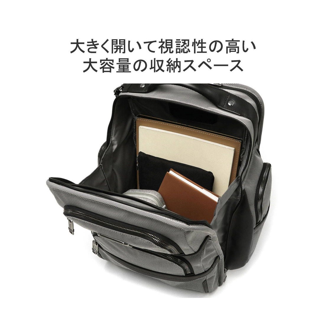 トゥミ TUMI 【日本正規品】トゥミ リュック TUMI ビジネスバッグ