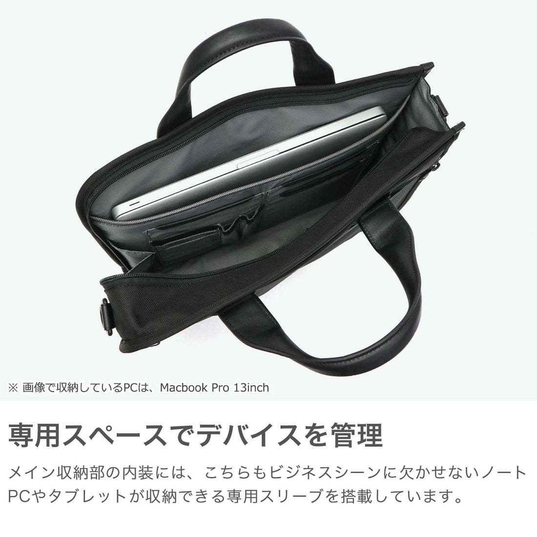 トゥミ TUMI 正規品5年保証 ビジネスバッグ メンズ 大容量 出張