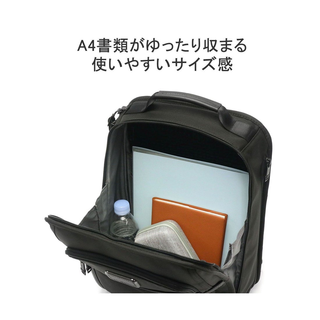 トゥミ TUMI 【日本正規品】トゥミ ビジネスバッグ TUMI Alpha3