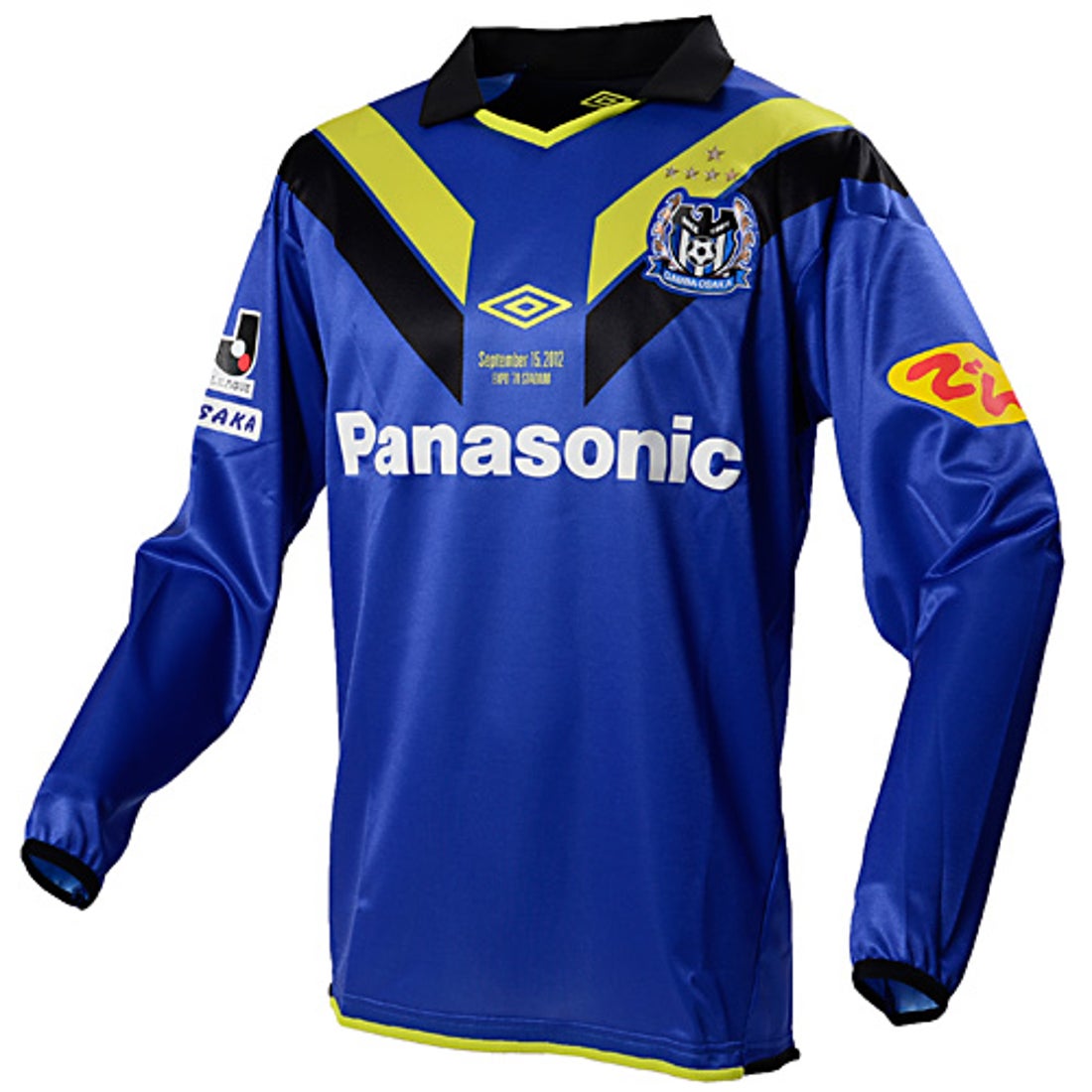 umbro ガンバ大阪 2012 万博蹴結 記念GKユニフォーム 長袖 UDA6216HGT