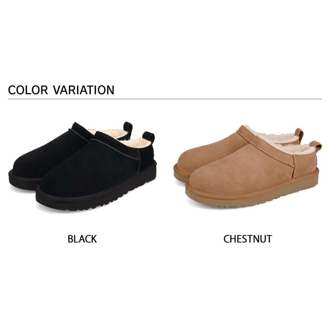 アグ UGG ブーツ ムートンブーツ アンクル クラシック マイクロ