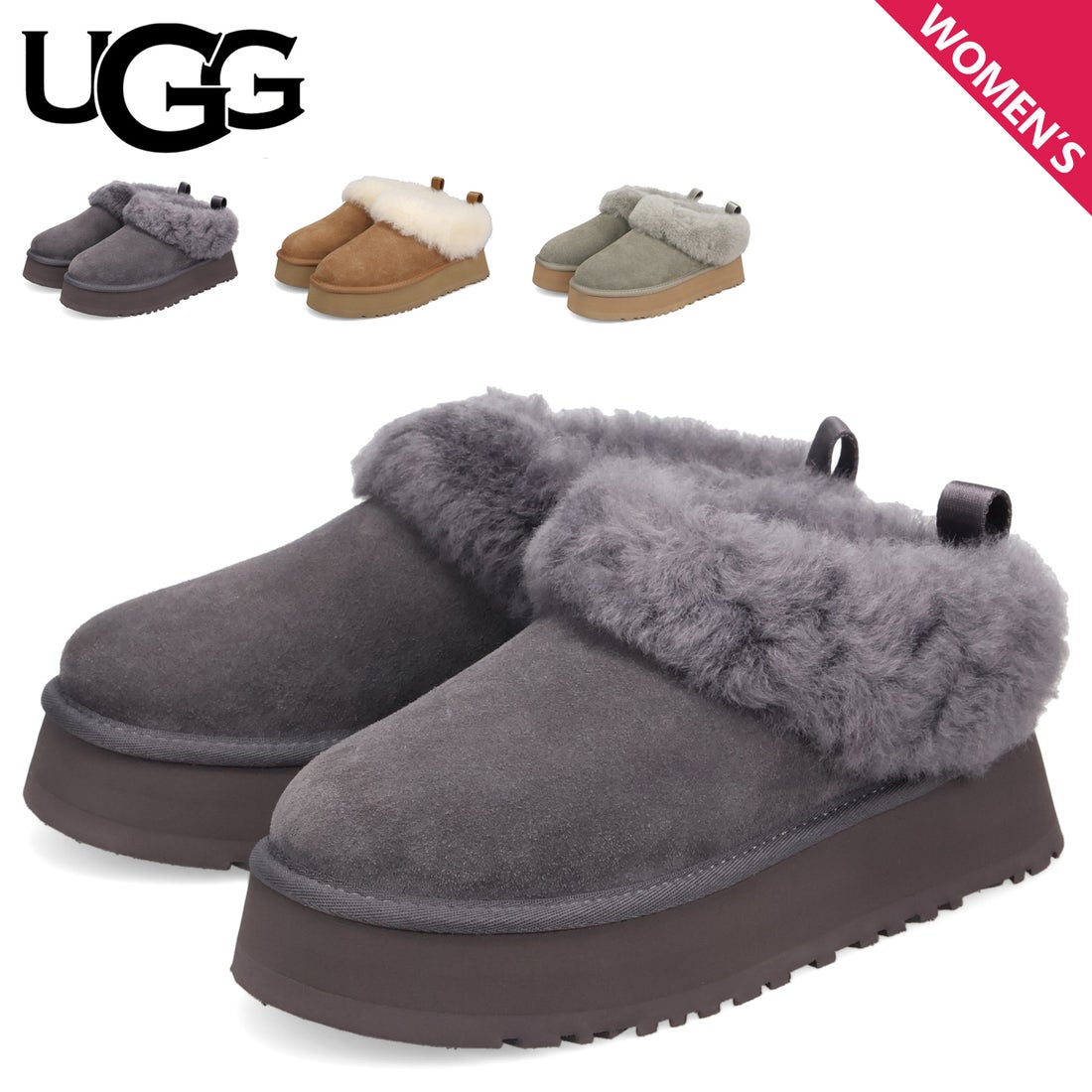 UGG アグ TAZZELLE タゼル レディース Tazzelle Slipper for Women | UGG®