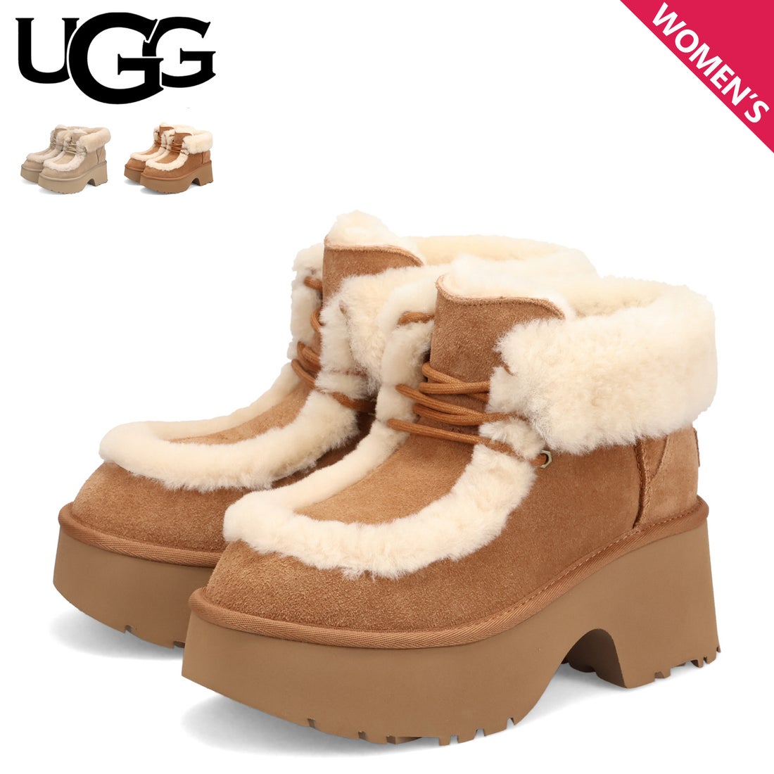 アグ UGG ブーツ ムートンブーツ エスミー レース アップ レディース