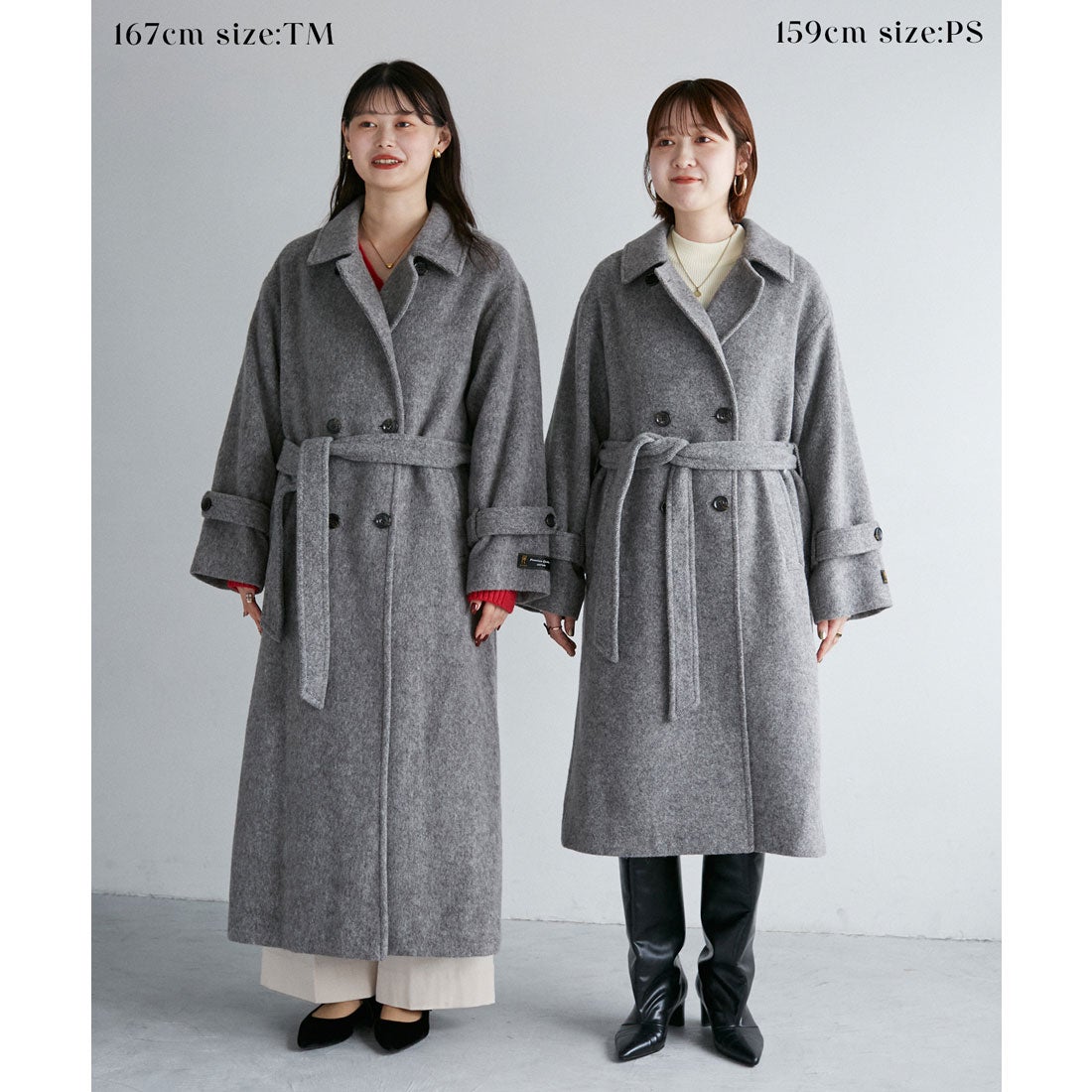 ビス VIS 【JAPAN FABRIC】尾州ウールシャギーロングコート【選べる