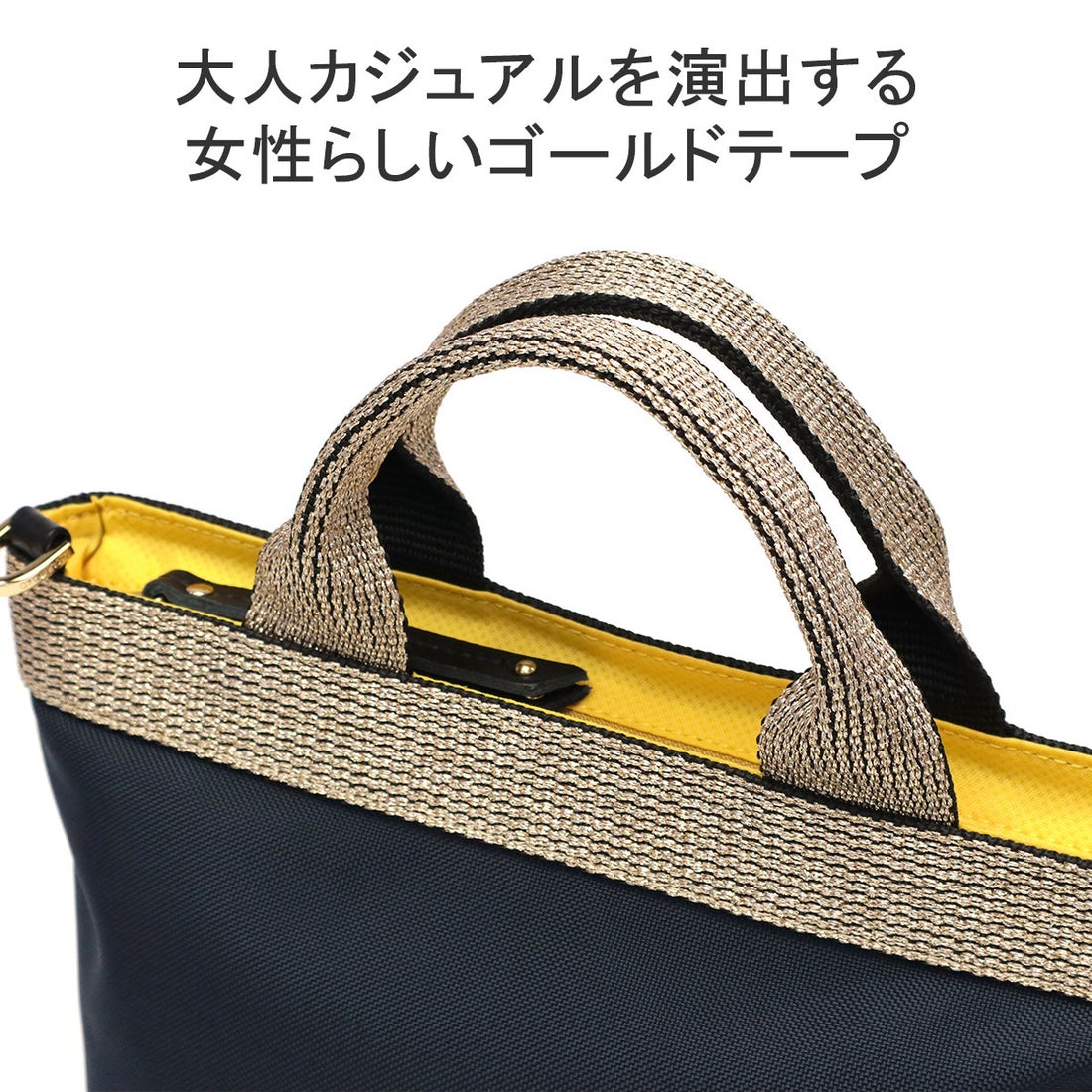 ヴィオラドーロ VIOLAd'ORO 【正規品】 ヴィオラドーロ トートバッグ