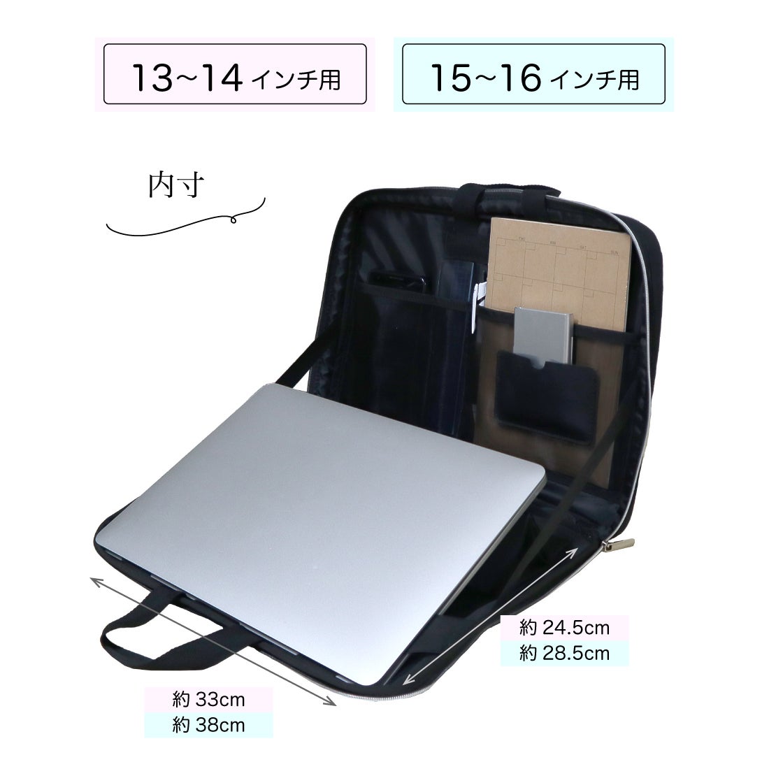 トップイズム TopIsm ノートパソコンケース PCケース ノートパソコン