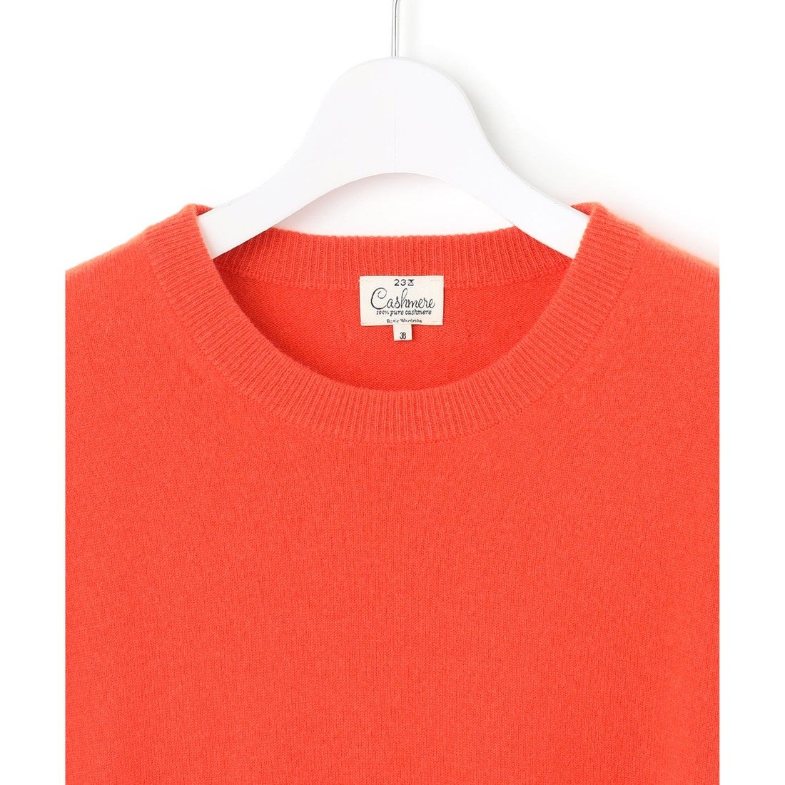 23区 【洗える】ピュアカシミヤ クルーネック ニット （オレンジ系