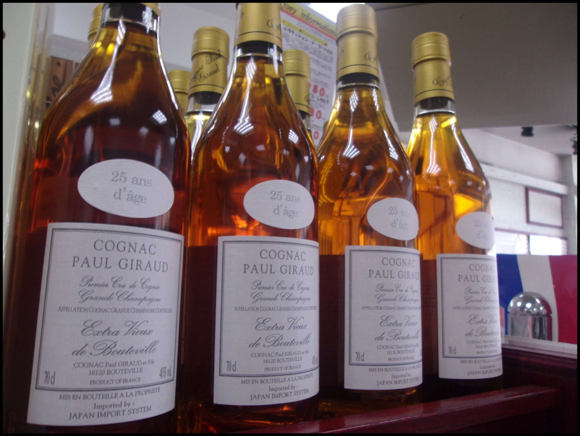 シロウ　 ZX-25R全国ミーティング2022 in 袖ヶ浦フォレストレースウェイ