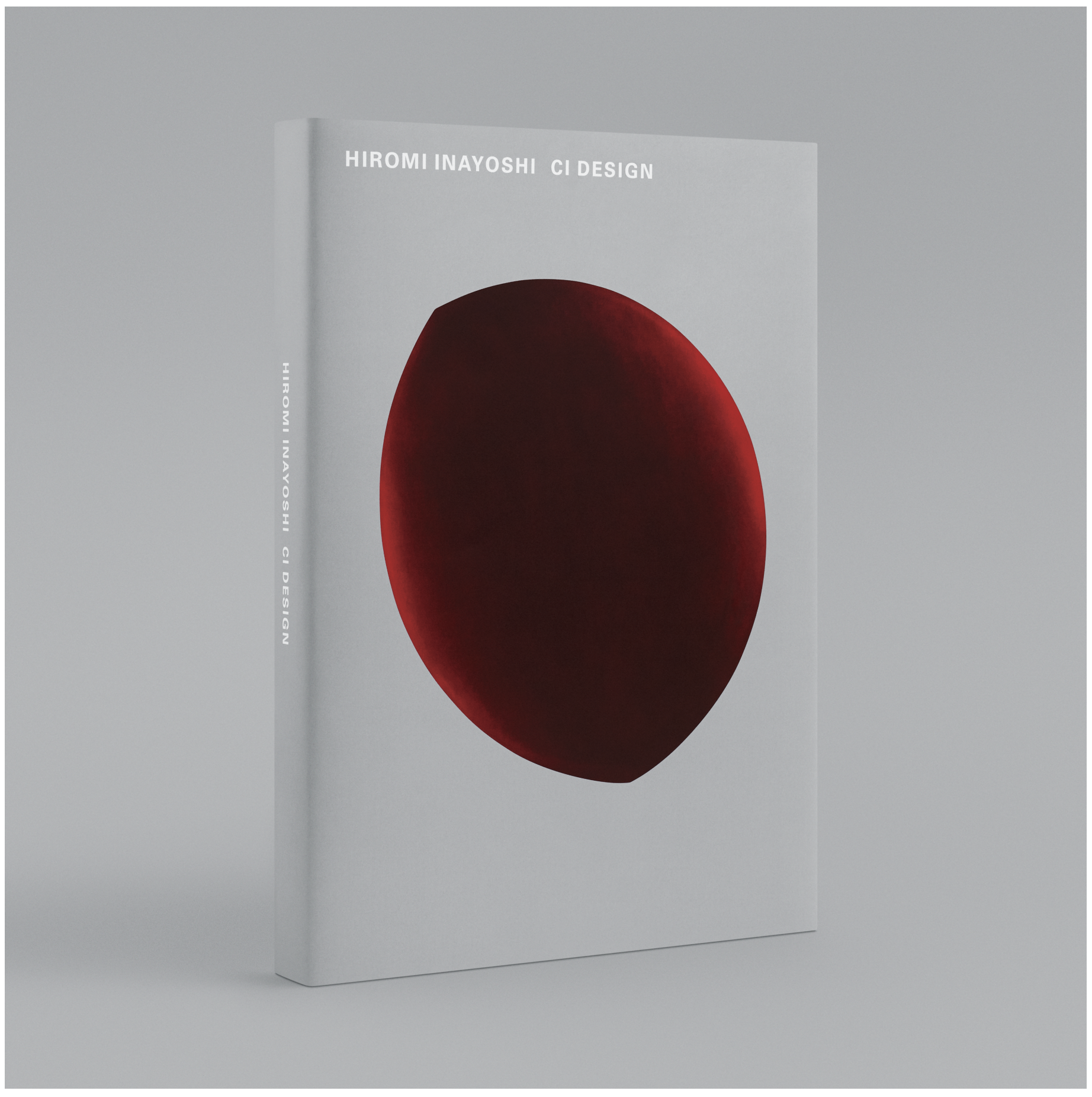 当社名誉顧問 稲吉紘実先生が、40年間の集大成をまとめた300ページの