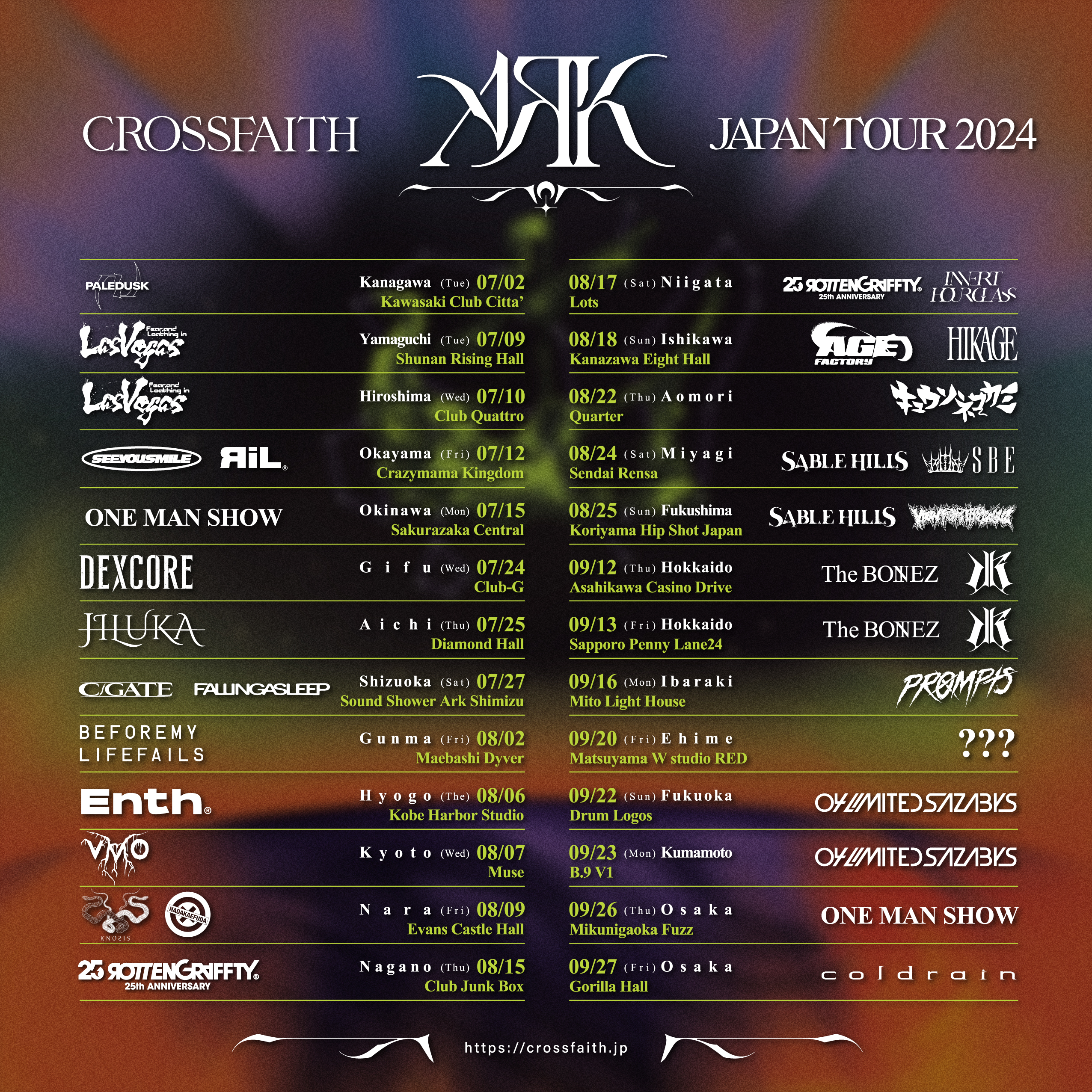 2024/08/24(土) @仙台Rensa 「Crossfaith AЯK Japan Tour 2024」 | SBE