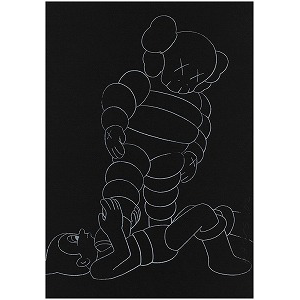 オンラインカタログ（落札結果）｜SBIアートオークション