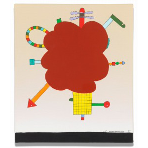 オンラインカタログ（落札結果）｜SBIアートオークション