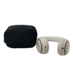 Beats Studio Pro 新品 8,000円 中古 17,600円 | ネット最安値の価格