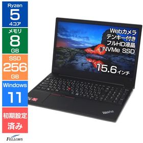 ThinkPad E595 中古 22,800円 | ネット最安値の価格比較 プライスランク