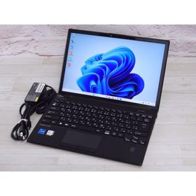 LIFEBOOK U9313 /M 新品 82,200円 中古 57,800円 | ネット最安値の価格
