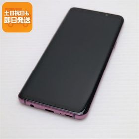 Galaxy S9+ 中古 7,300円 | ネット最安値の価格比較 プライスランク