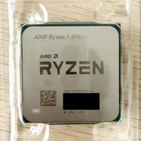 Ryzen 7 5700X BOX 新品 23,000円 中古 23,232円 | ネット最安値の価格