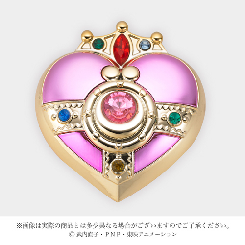 まさにメイクアップ！できちゃう♪ 美少女戦士セーラームーンの