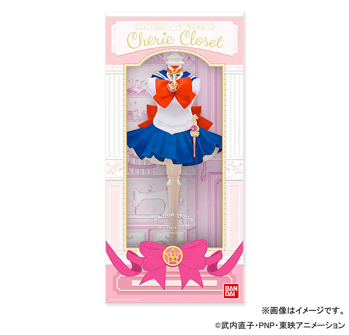 セーラー5戦士のミニドレスがお部屋を彩る♡ 『Cherie Closet(シェリー