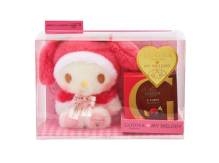 今年も可愛さパワーアップ☆ バレンタイン限定『GODIVA×ハローキティ
