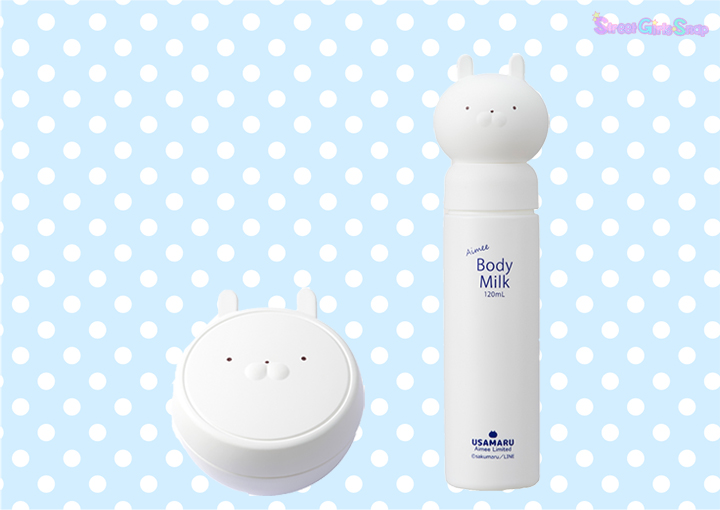 メイクアップ“＜うさまる Aimee オールインワンゲル＞＆＜うさまる