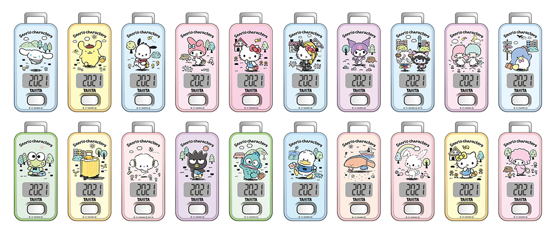 シナモロールやマイメロが「お散歩」をテーマにした歩数計に☆ タニタ