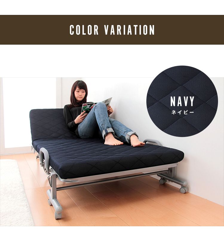 折りたたみベッド シングル 高反発 ウレタン 14段階 リクライニング