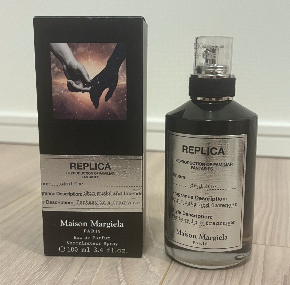 メゾン マルジェラ】アイディアル ワン【口コミ含む総合評価/似てる