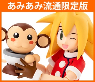 4インチネル ロックマンDASH ロール・キャスケット～あみあみ流通限定