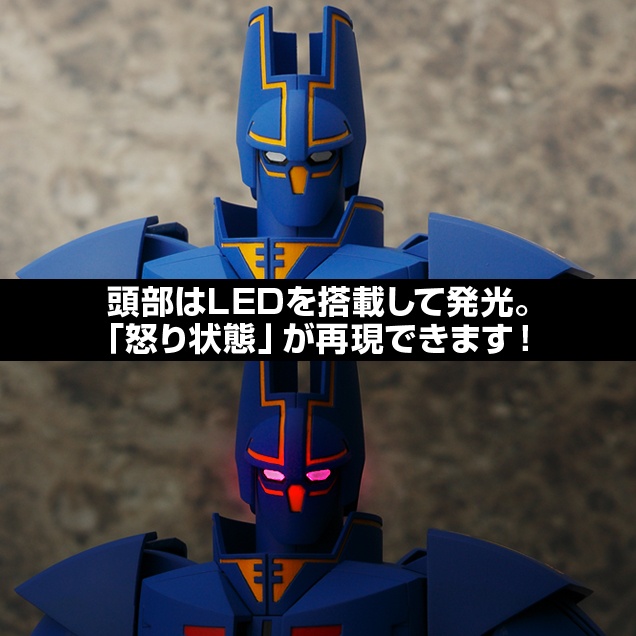 千値練×T-REX 巨神ゴーグ – 株式会社千値練 ー Sentinel co.,ltd