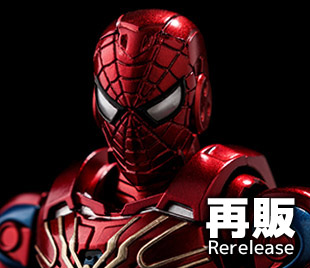 ファイティングアーマー アイアン・スパイダー（再販） – 株式会社千値
