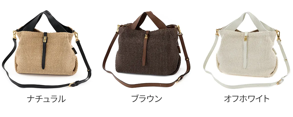 VIOLAd'ORO ヴィオラドーロ SANDRO サンドロ 2WAYトートバッグ V-8744