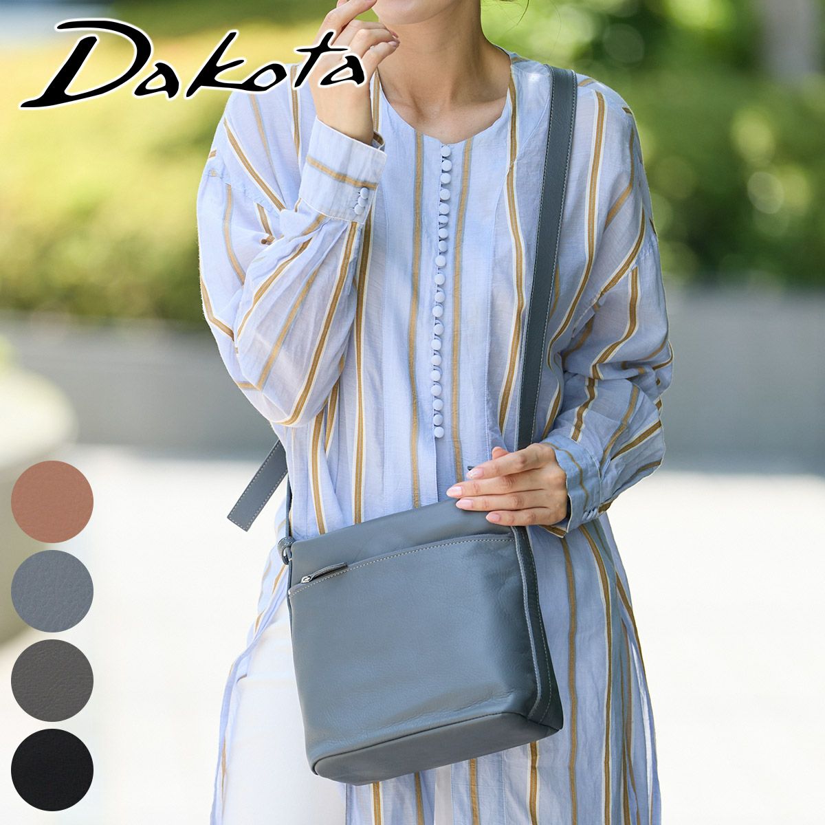 2025年 秋冬新作 ] Dakota ダコタ ラポールレイン ショルダーバッグ